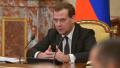 Медведев заявил о независимости России от импорта продуктов