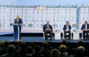 Путин: на внешние ограничения РФ отвечает не закрытием экономики, а повышением открытости